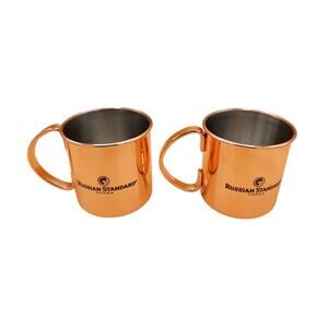 Set of 2 - Moscow Mule Mugs Russian Standard Copper Plated Stainless Steel 16oz